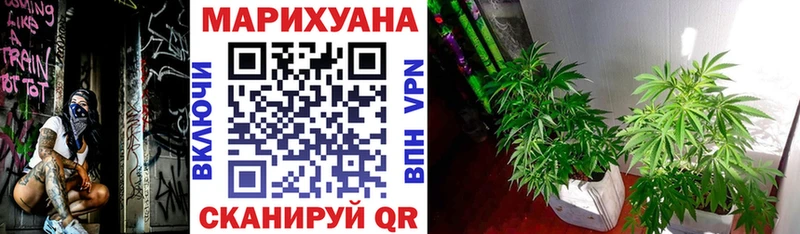 Наркотические вещества Верхотурье Cocaine  Амфетамин  Марихуана  Гашиш 