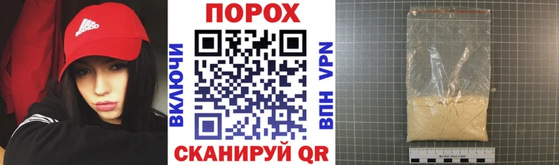 купить   ОМГ ОМГ ТОР  Amphetamine 97%  Верхотурье 