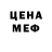 Метадон VHQ Serhii Vakhrushev