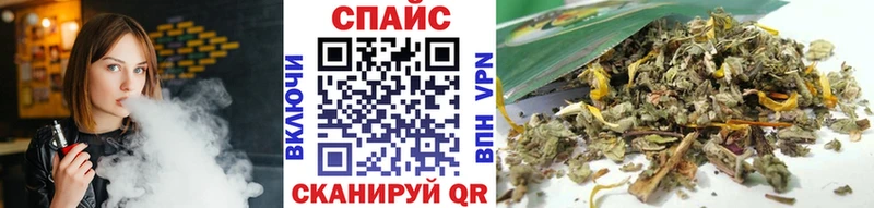 гидра ССЫЛКА  цена наркотик  Верхотурье  БУТИРАТ BDO 