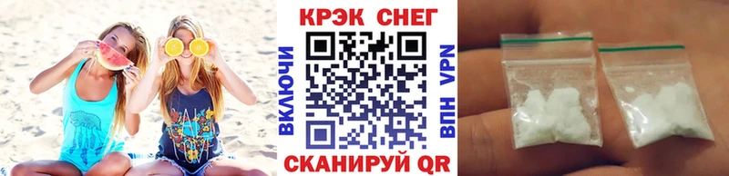 что такое   Верхотурье  КОКАИН Колумбийский 