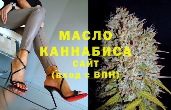 a pvp Бронницы