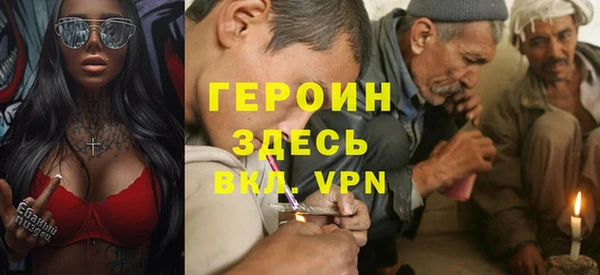 скорость Бугульма