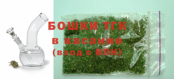 а пвп мука Богданович