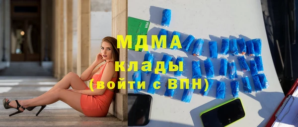 a pvp Бронницы