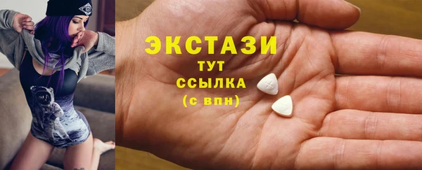 a pvp Бронницы