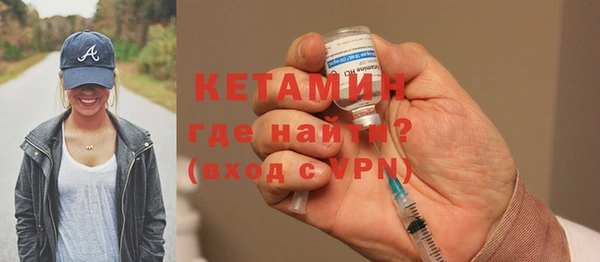 a pvp Бронницы