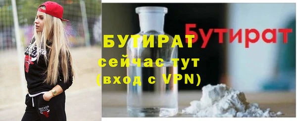 a pvp Бронницы
