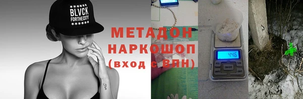 не бодяженный Костерёво