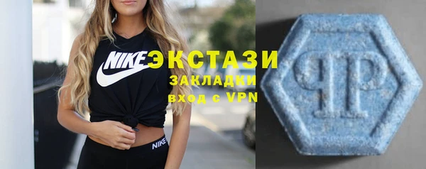 скорость mdpv Коряжма