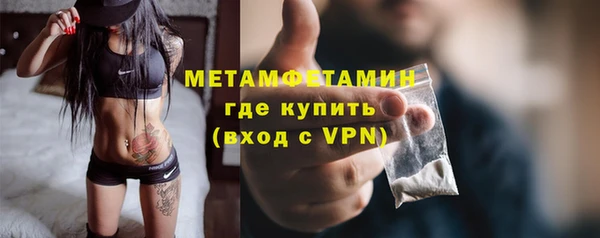 a pvp Бронницы