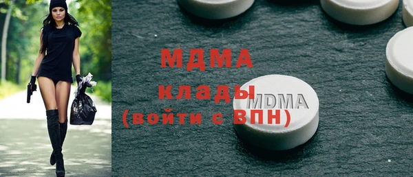 a pvp Бронницы