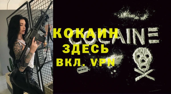 a pvp Бронницы