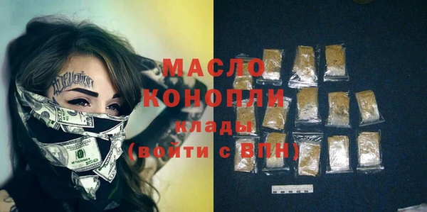 марихуана Корсаков