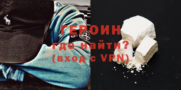 скорость Бугульма
