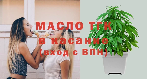 ПСИЛОЦИБИНОВЫЕ ГРИБЫ Белоозёрский