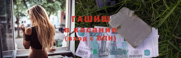 мескалин Кодинск