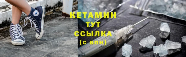 скорость Богородицк