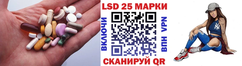 Лсд 25 экстази ecstasy  OMG как зайти  Верхотурье  хочу  