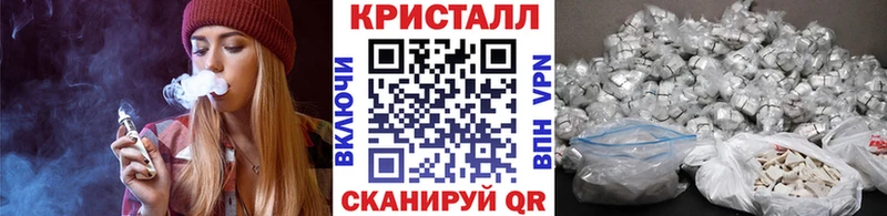 МЕТАМФЕТАМИН витя  Верхотурье 