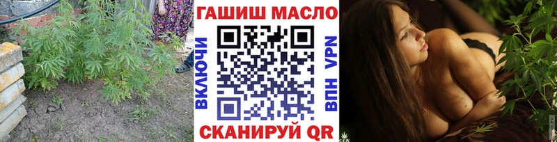 Дистиллят ТГК вейп с тгк  Верхотурье 
