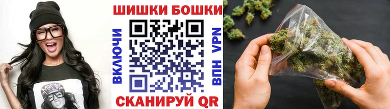 ОМГ ОМГ как зайти где найти Верхотурье Канабис планчик